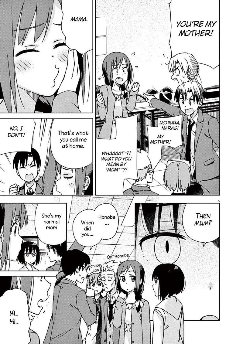 Kyougaku Koukou no Genjitsu Chapter 71 page 5