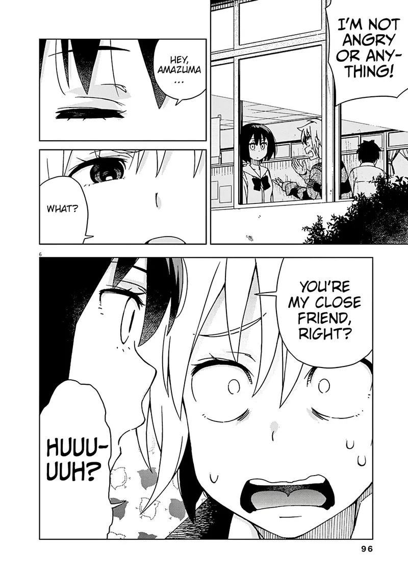 Kyougaku Koukou no Genjitsu Chapter 72 page 7