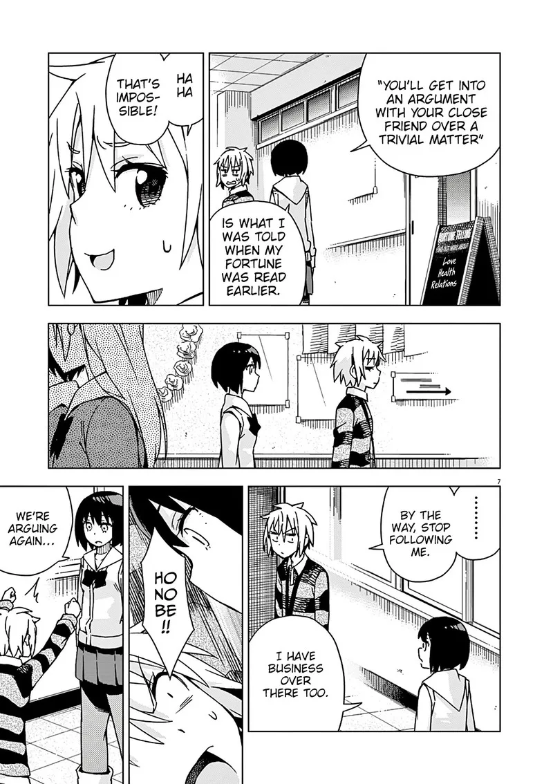 Kyougaku Koukou no Genjitsu Chapter 72 page 8