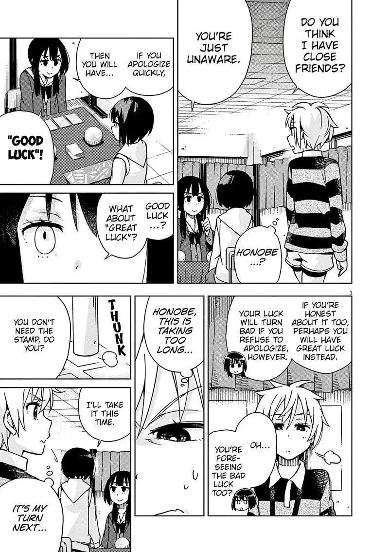 Kyougaku Koukou no Genjitsu Chapter 72 page 4