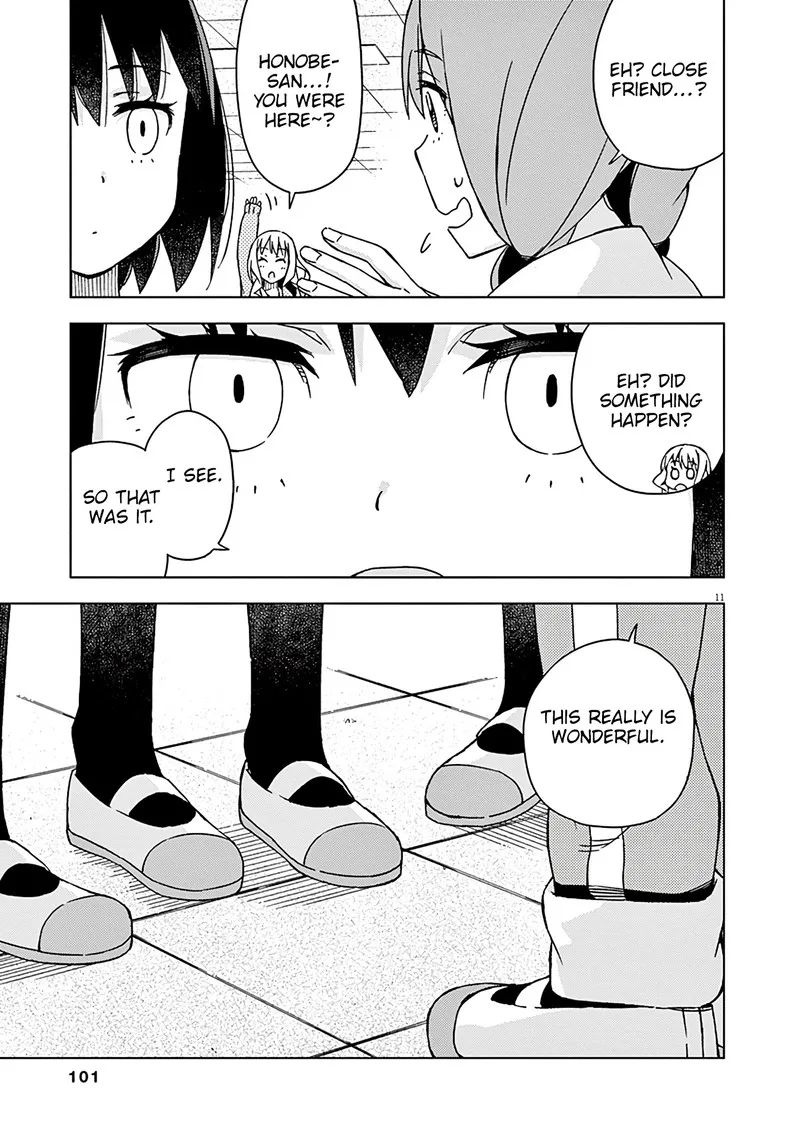 Kyougaku Koukou no Genjitsu Chapter 72 page 12