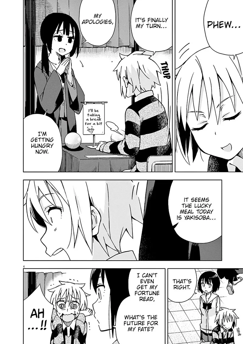 Kyougaku Koukou no Genjitsu Chapter 72 page 5