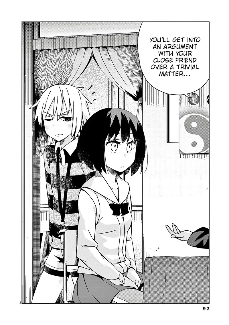 Kyougaku Koukou no Genjitsu Chapter 72 page 3