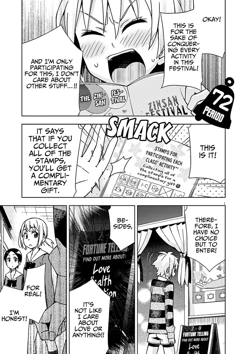 Kyougaku Koukou no Genjitsu Chapter 72 page 2