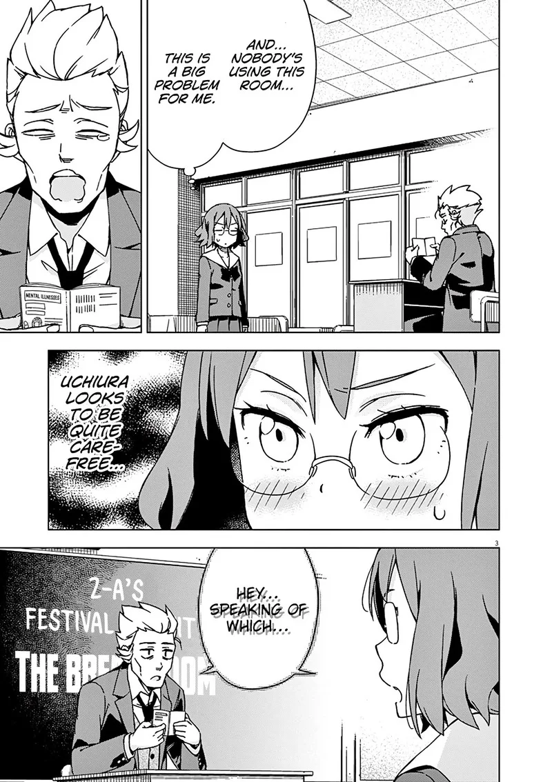 Kyougaku Koukou no Genjitsu Chapter 73 page 4