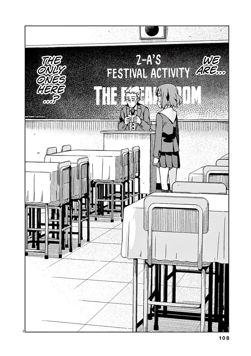 Kyougaku Koukou no Genjitsu Chapter 73 page 3
