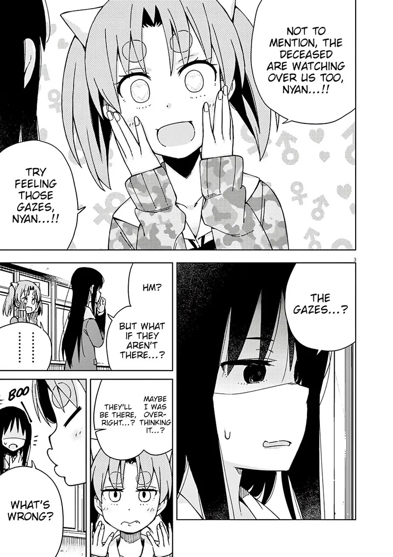 Kyougaku Koukou no Genjitsu Chapter 74 page 4