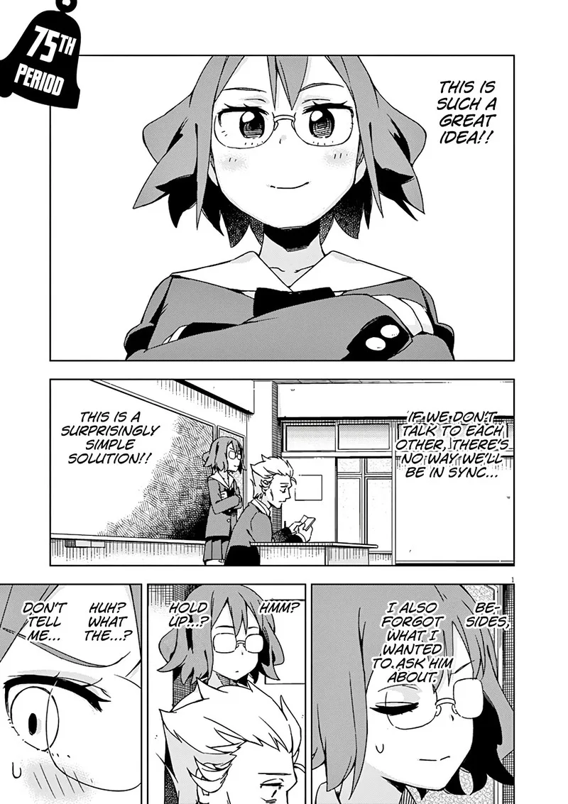 Kyougaku Koukou no Genjitsu Chapter 75 page 2