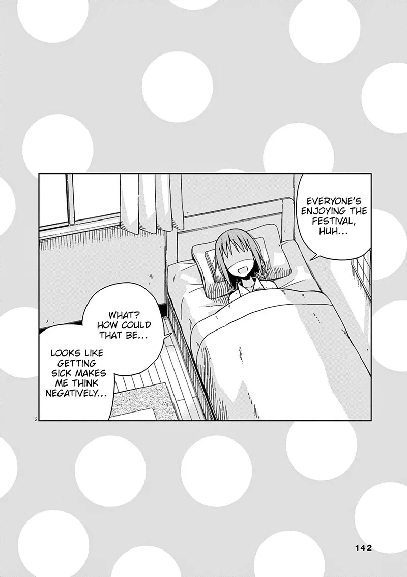 Kyougaku Koukou no Genjitsu Chapter 76 page 17