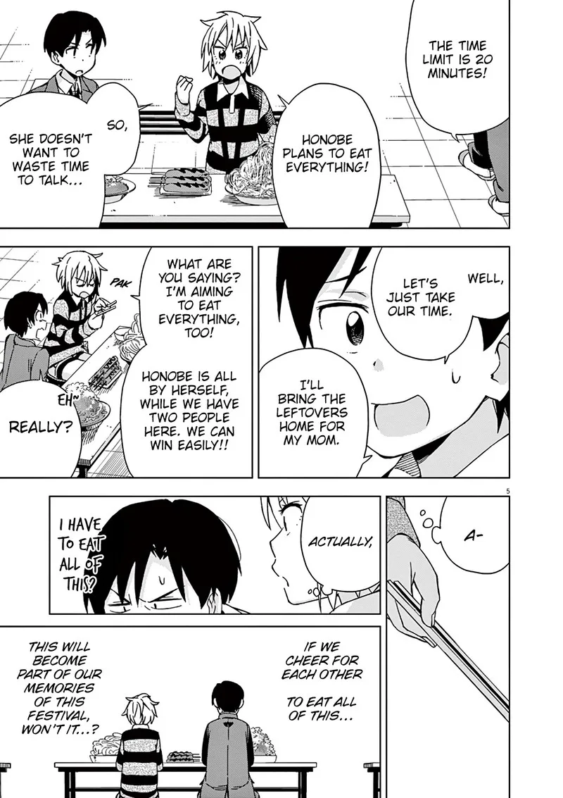 Kyougaku Koukou no Genjitsu Chapter 76 page 8