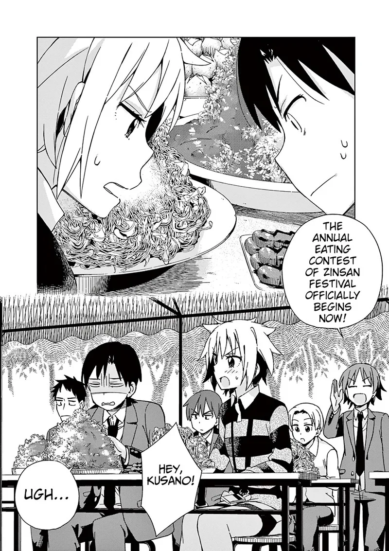 Kyougaku Koukou no Genjitsu Chapter 76 page 5