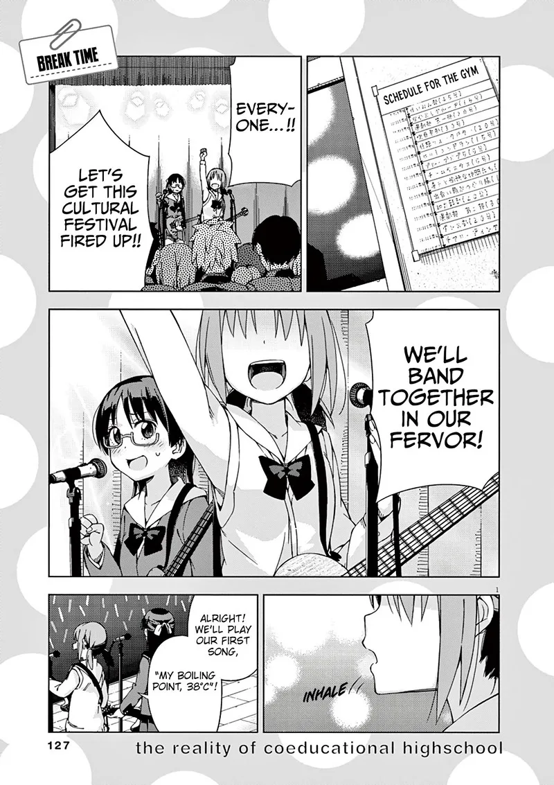 Kyougaku Koukou no Genjitsu Chapter 76 page 2
