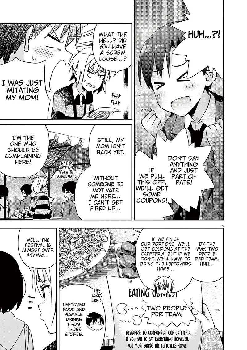 Kyougaku Koukou no Genjitsu Chapter 76 page 6