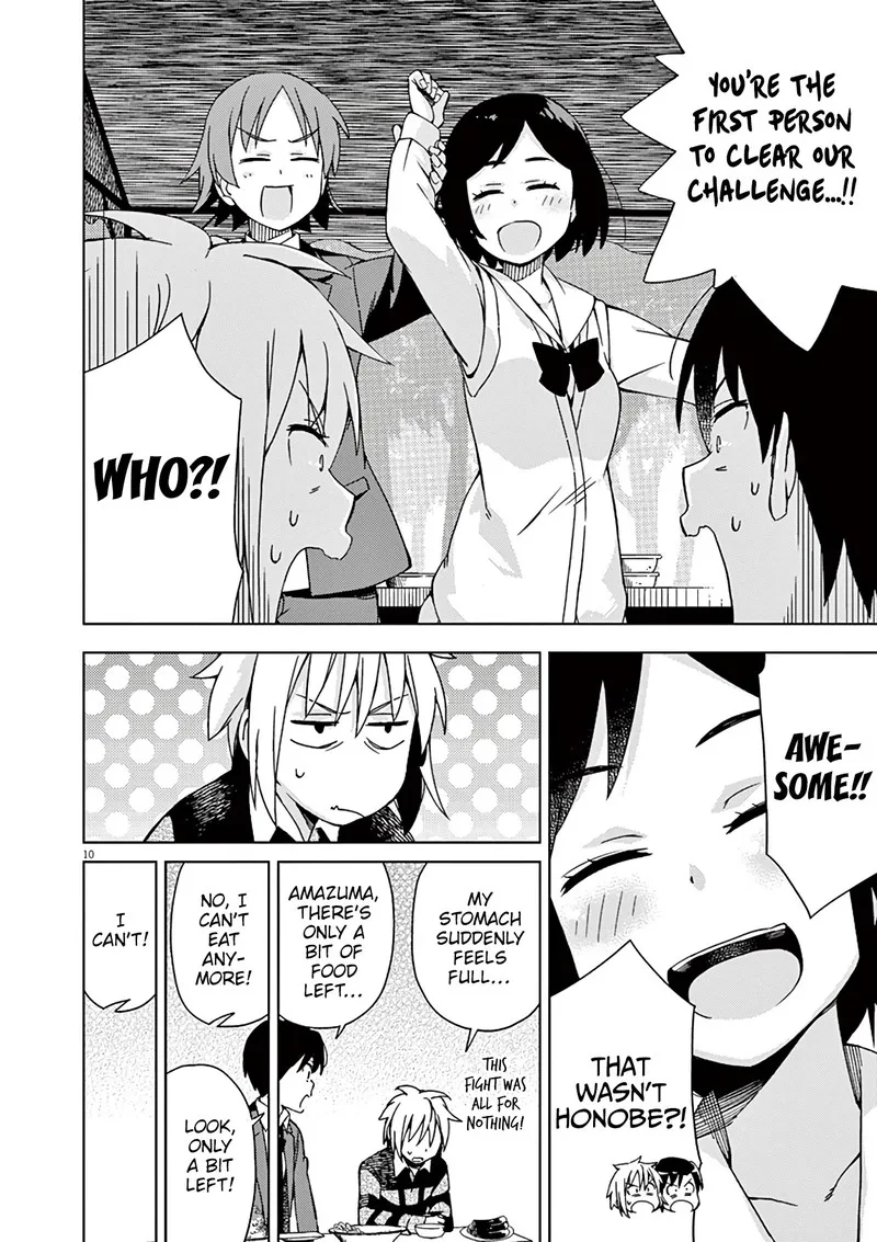 Kyougaku Koukou no Genjitsu Chapter 76 page 13