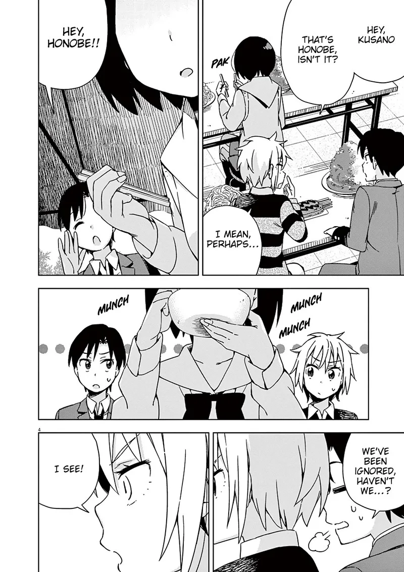 Kyougaku Koukou no Genjitsu Chapter 76 page 7