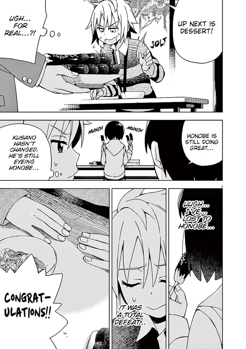 Kyougaku Koukou no Genjitsu Chapter 76 page 12