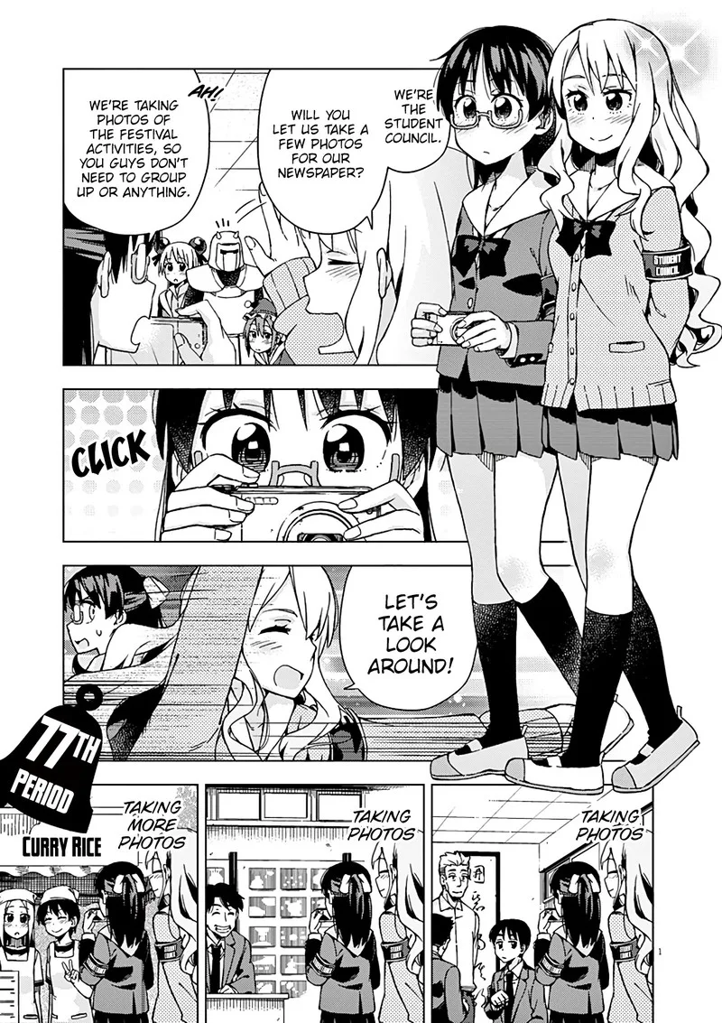 Kyougaku Koukou no Genjitsu Chapter 77 page 2