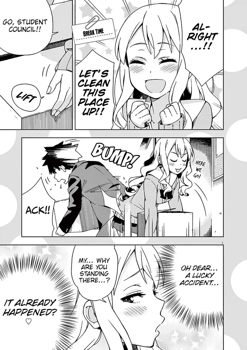 Kyougaku Koukou no Genjitsu Chapter 78 page 10