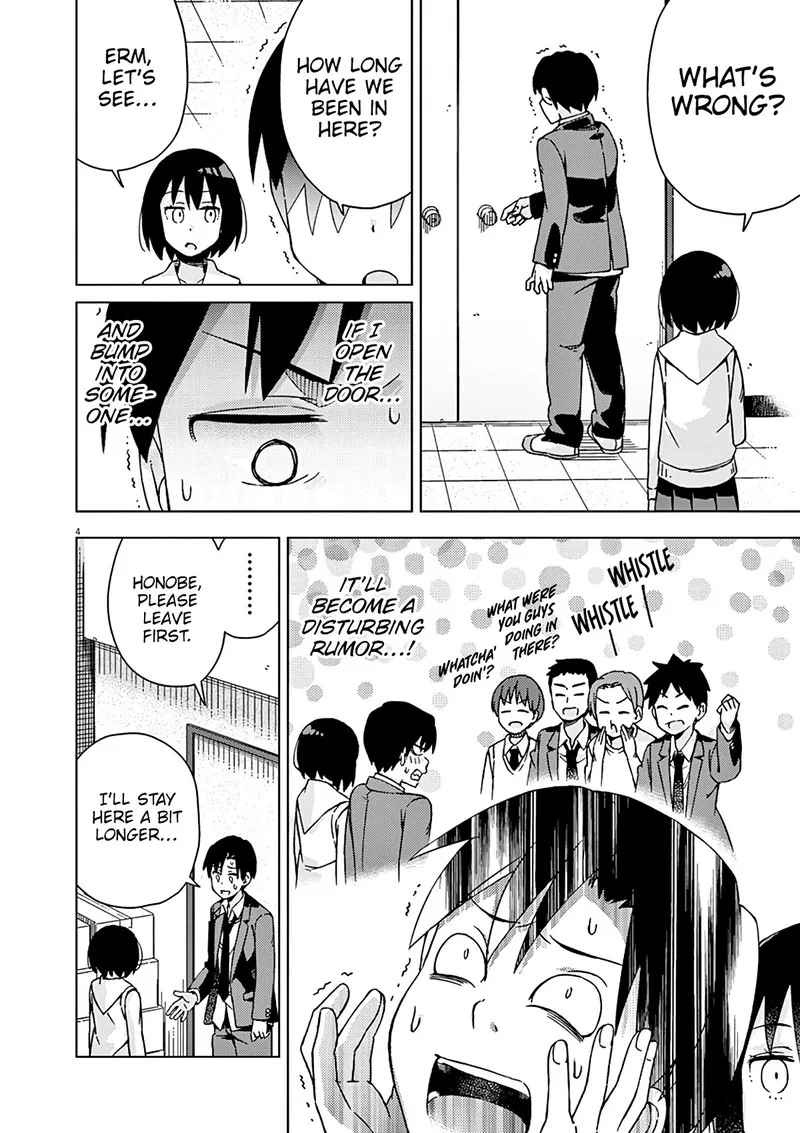Kyougaku Koukou no Genjitsu Chapter 78 page 5