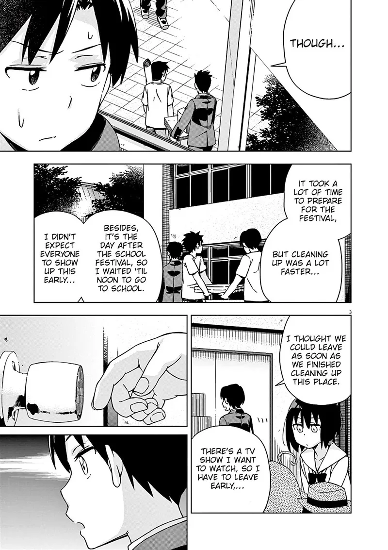 Kyougaku Koukou no Genjitsu Chapter 78 page 4