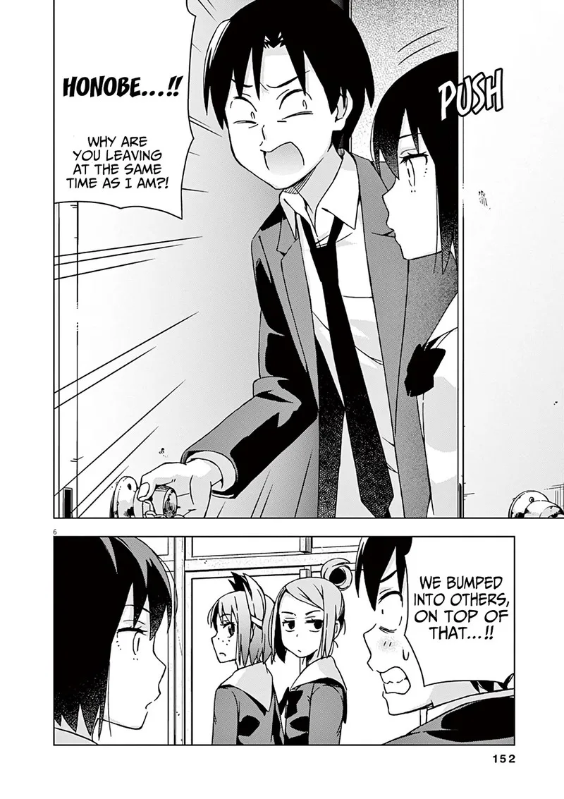 Kyougaku Koukou no Genjitsu Chapter 78 page 7