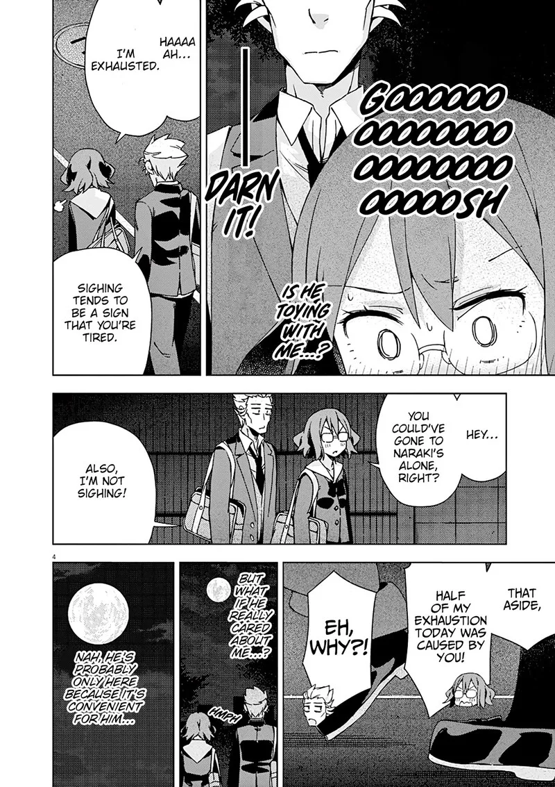 Kyougaku Koukou no Genjitsu Chapter 79 page 5