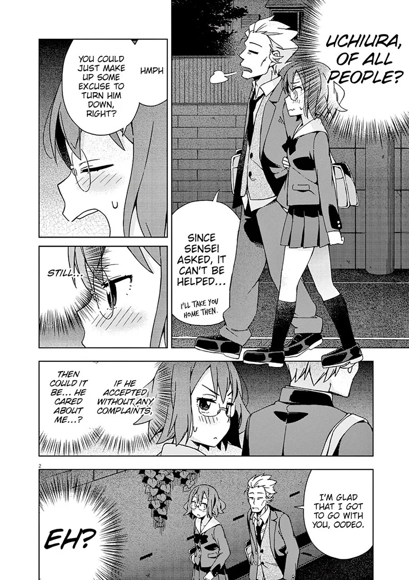 Kyougaku Koukou no Genjitsu Chapter 79 page 3