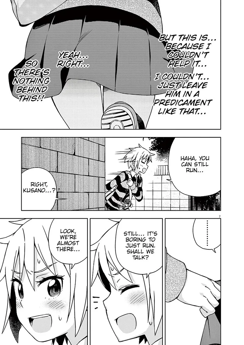 Kyougaku Koukou no Genjitsu Chapter 80 page 12