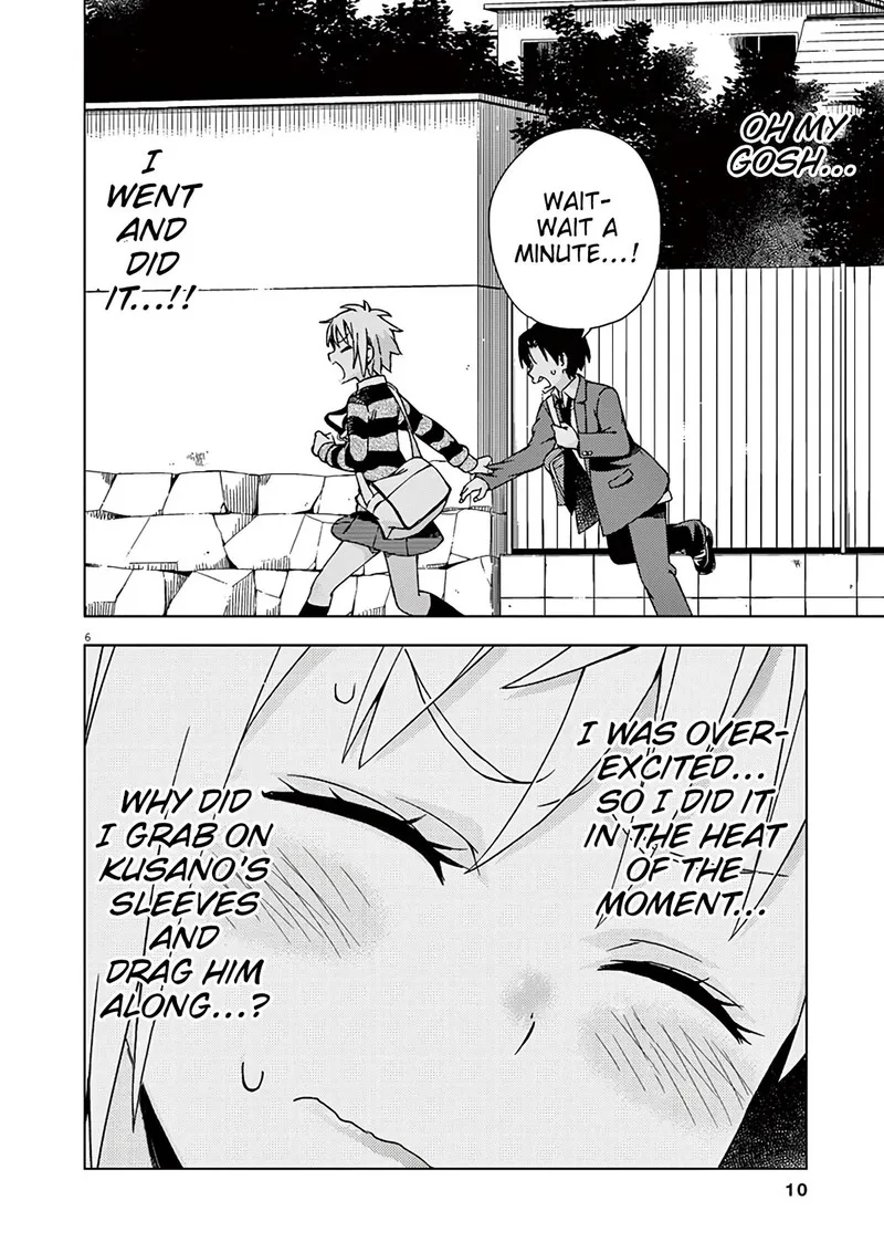Kyougaku Koukou no Genjitsu Chapter 80 page 11