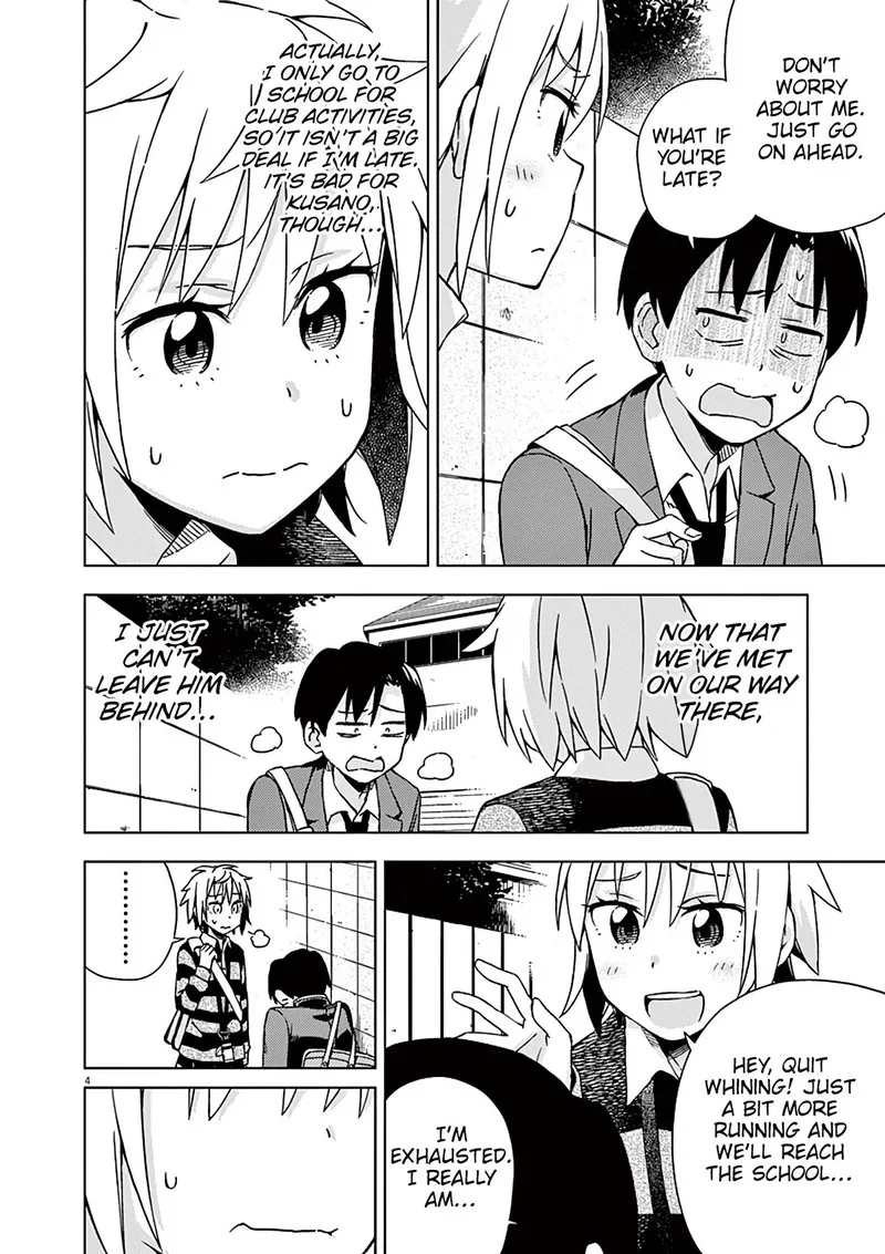 Kyougaku Koukou no Genjitsu Chapter 80 page 9