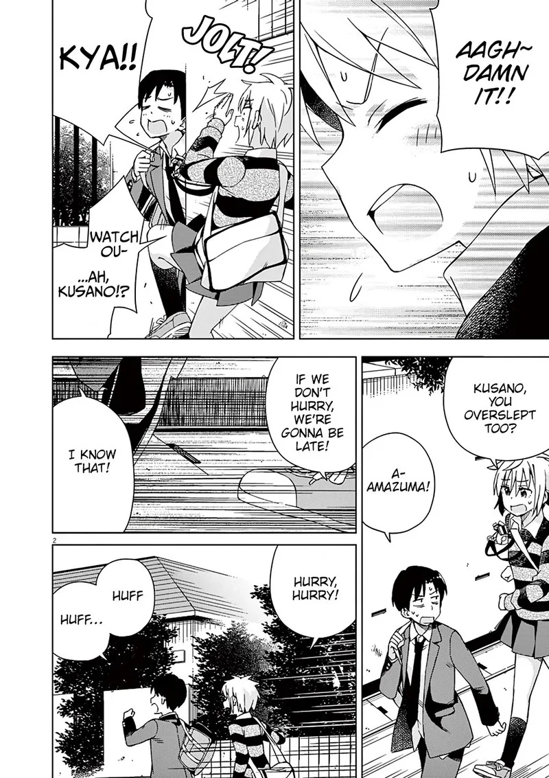 Kyougaku Koukou no Genjitsu Chapter 80 page 7