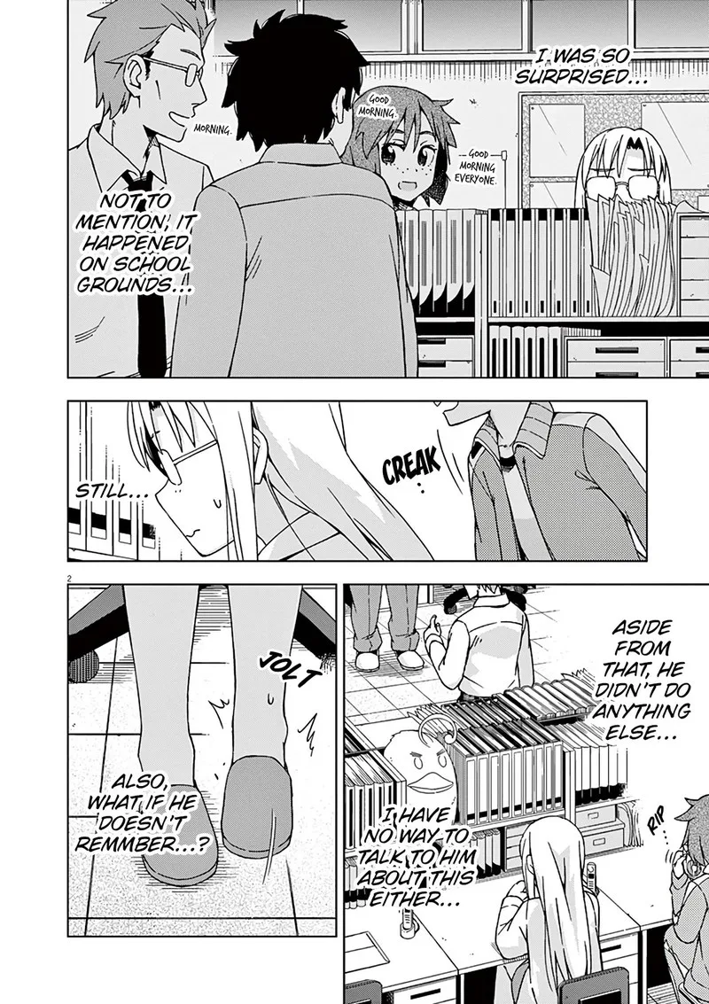 Kyougaku Koukou no Genjitsu Chapter 82 page 3