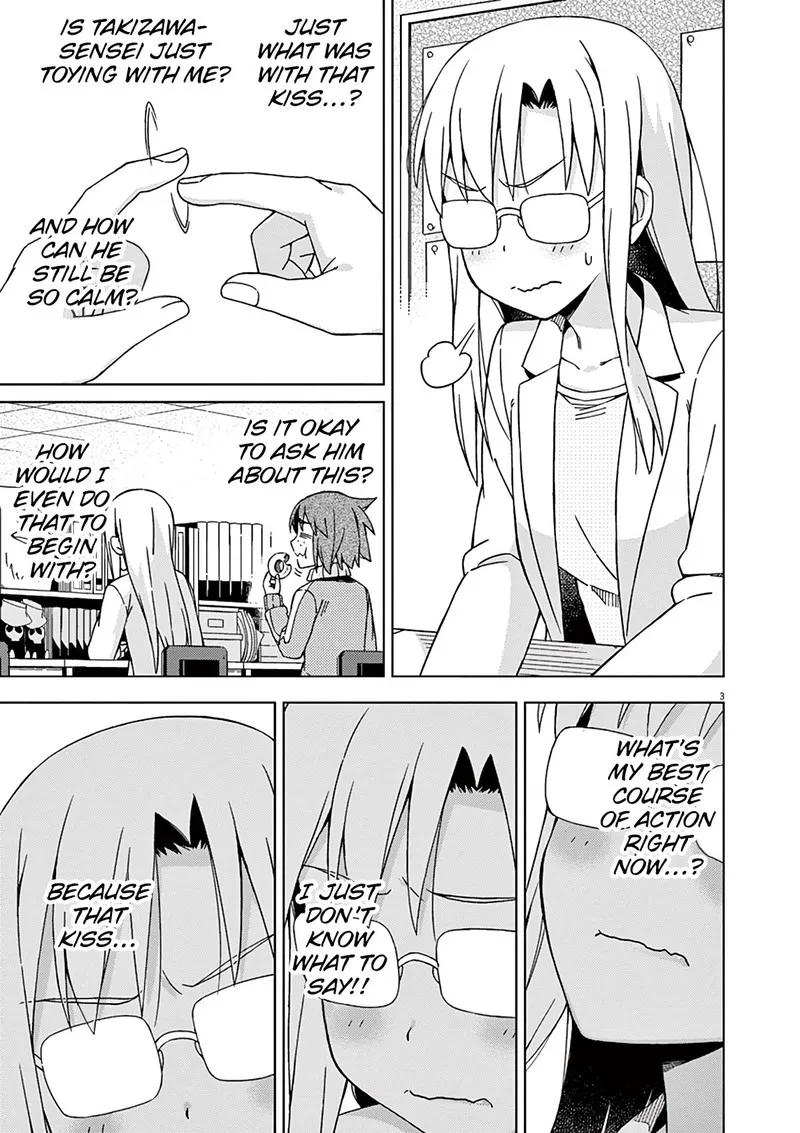 Kyougaku Koukou no Genjitsu Chapter 82 page 4