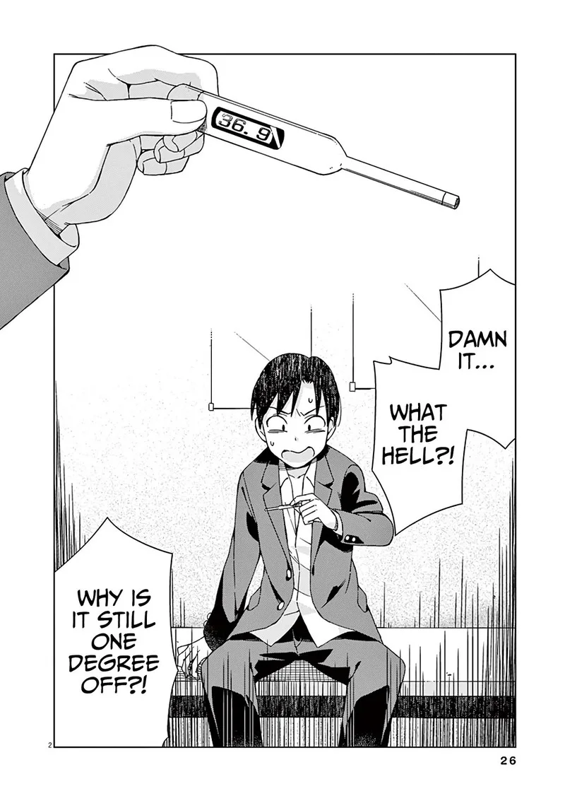 Kyougaku Koukou no Genjitsu Chapter 83 page 3