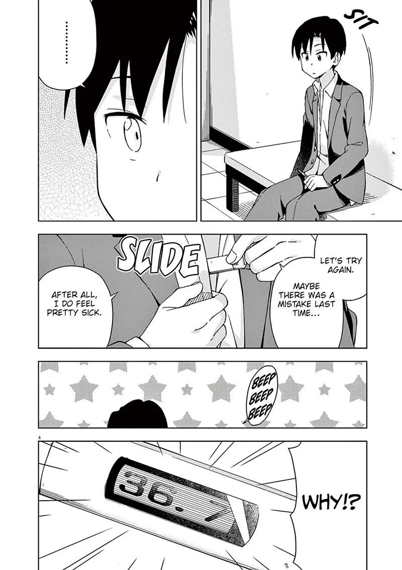 Kyougaku Koukou no Genjitsu Chapter 83 page 5