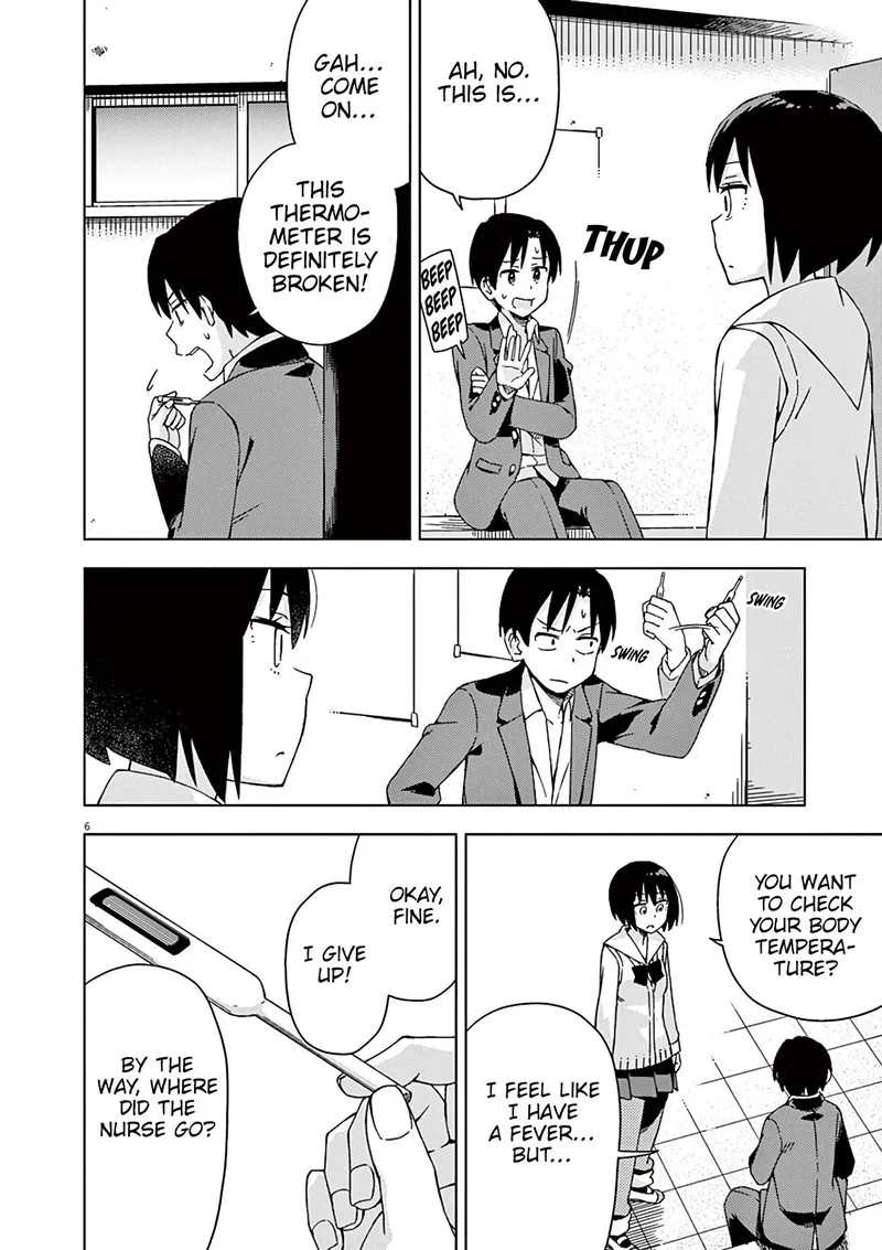 Kyougaku Koukou no Genjitsu Chapter 83 page 7