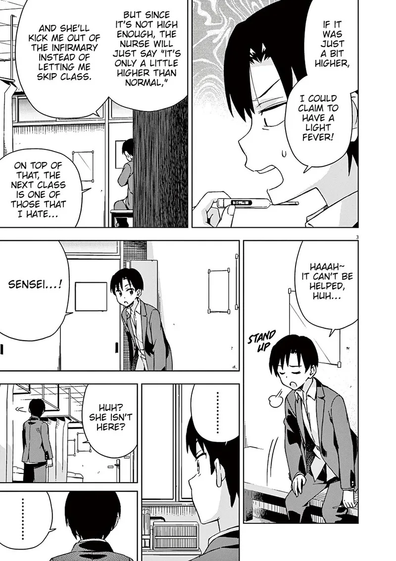Kyougaku Koukou no Genjitsu Chapter 83 page 4