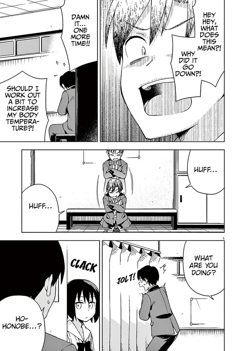 Kyougaku Koukou no Genjitsu Chapter 83 page 6