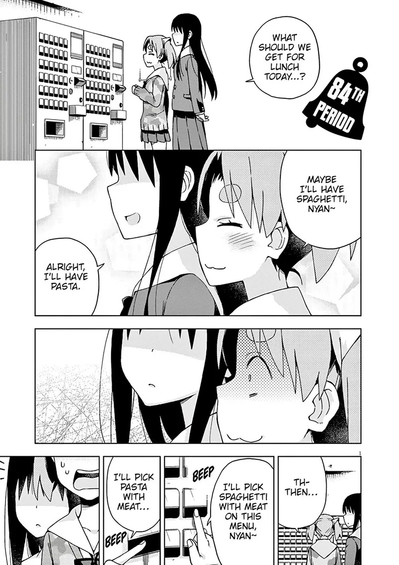 Kyougaku Koukou no Genjitsu Chapter 84 page 2