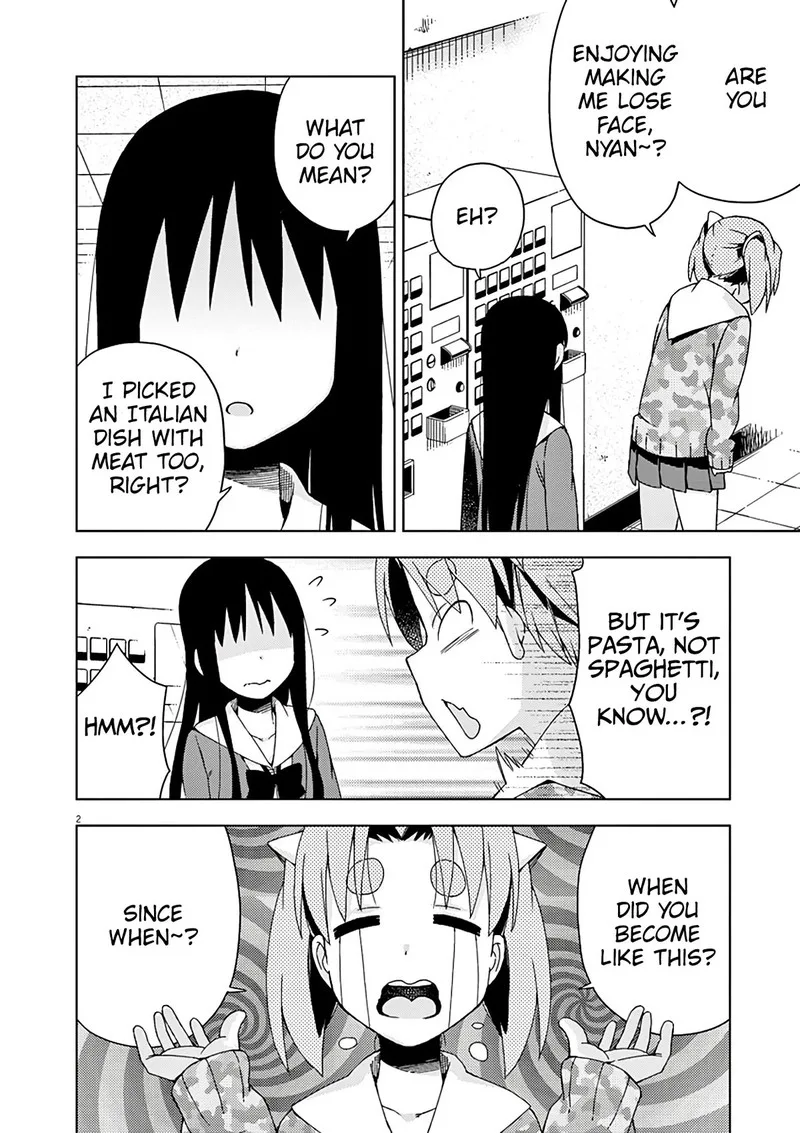Kyougaku Koukou no Genjitsu Chapter 84 page 3