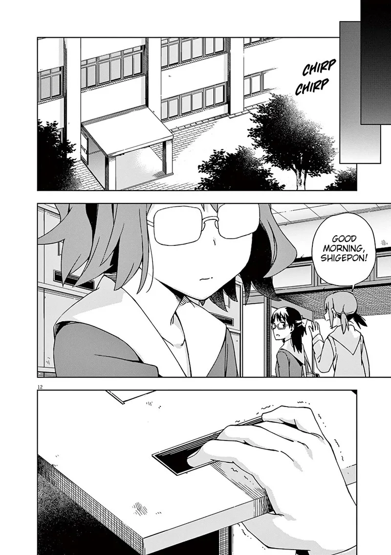 Kyougaku Koukou no Genjitsu Chapter 85 page 13