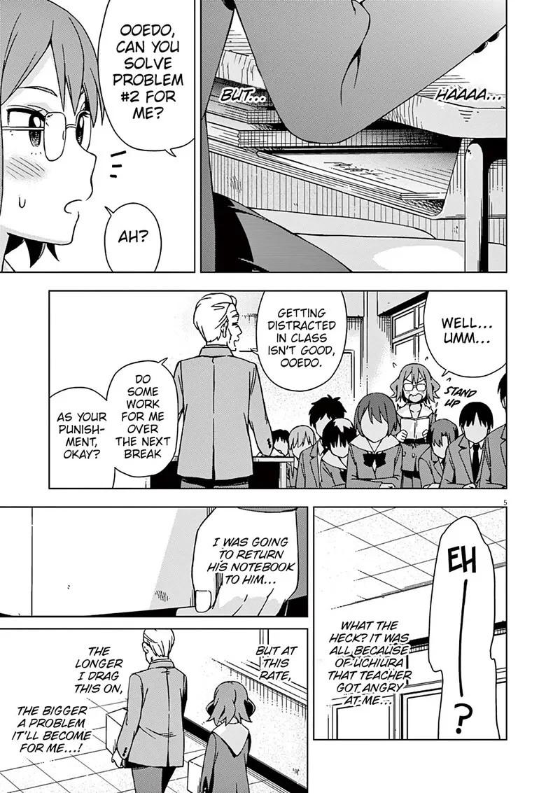 Kyougaku Koukou no Genjitsu Chapter 85 page 6