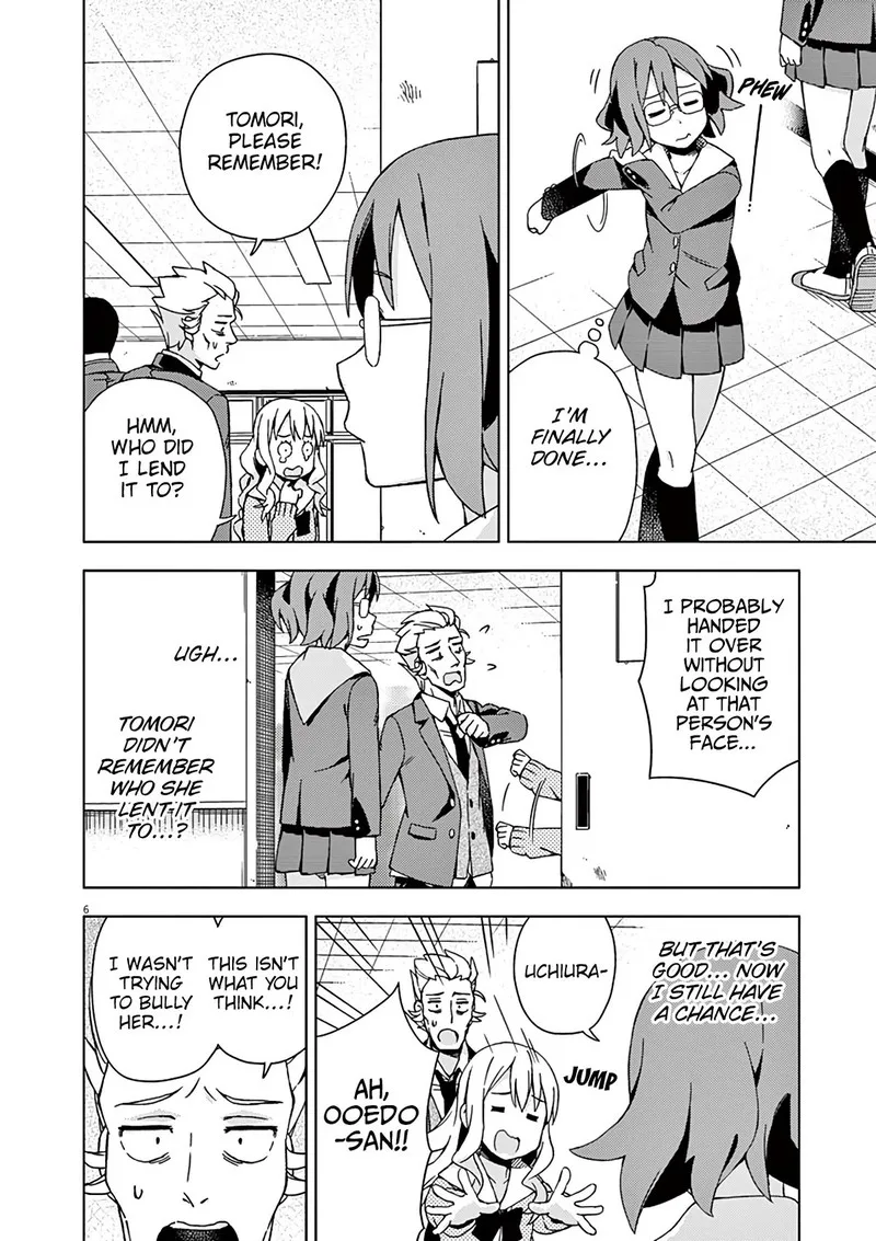 Kyougaku Koukou no Genjitsu Chapter 85 page 7