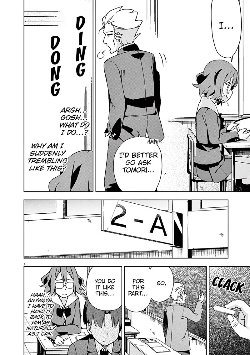 Kyougaku Koukou no Genjitsu Chapter 85 page 5