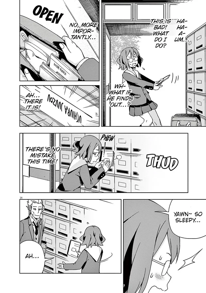 Kyougaku Koukou no Genjitsu Chapter 85 page 15