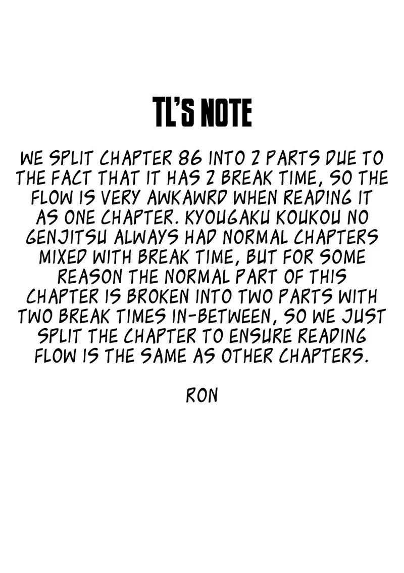 Kyougaku Koukou no Genjitsu Chapter 86.2 page 8