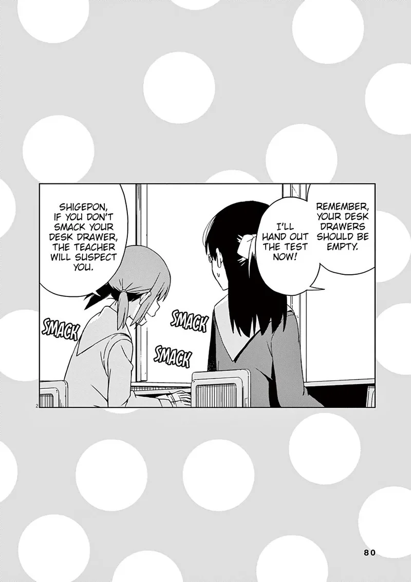 Kyougaku Koukou no Genjitsu Chapter 86.2 page 7