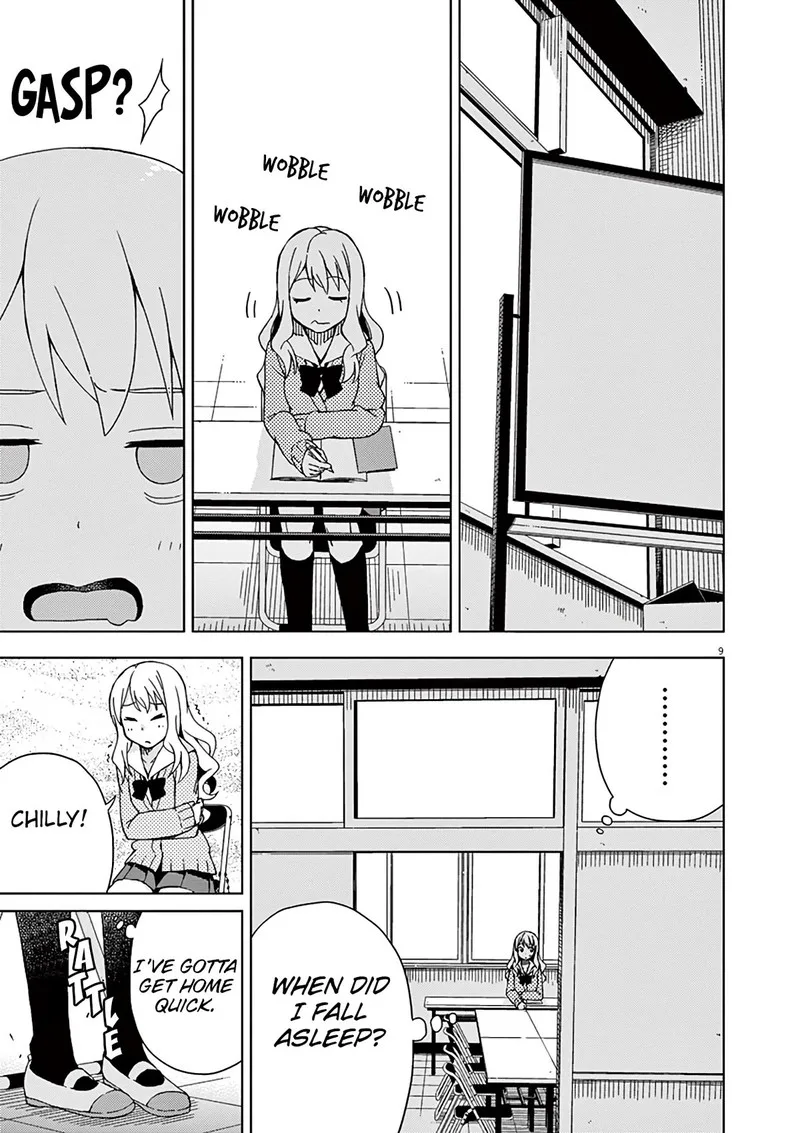 Kyougaku Koukou no Genjitsu Chapter 86.2 page 2