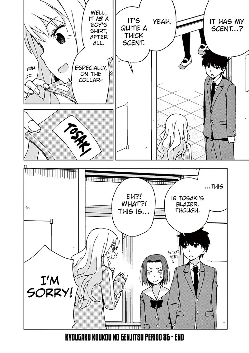 Kyougaku Koukou no Genjitsu Chapter 86.2 page 5
