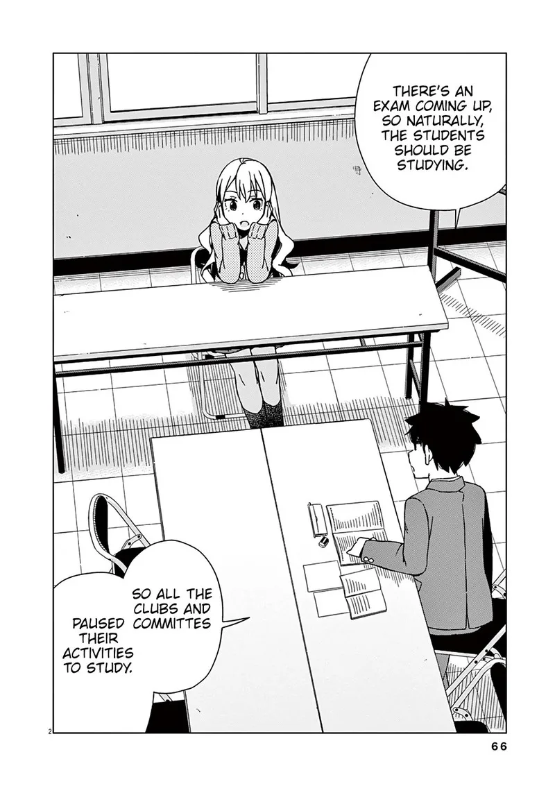 Kyougaku Koukou no Genjitsu Chapter 86 page 3